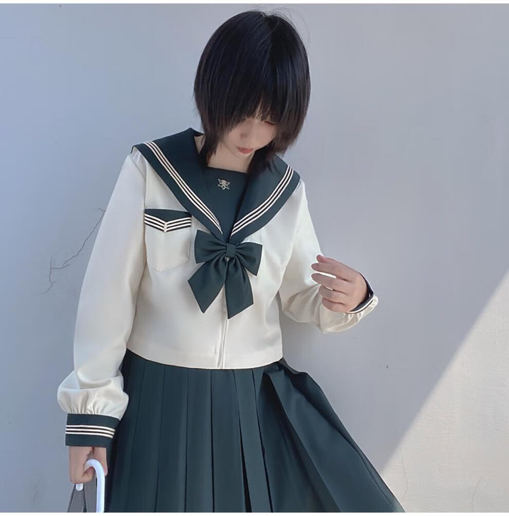 水手服胡桃木jkjk制服水手服女校供感上衣 墨绿奶白 秋夏 长裙 xs