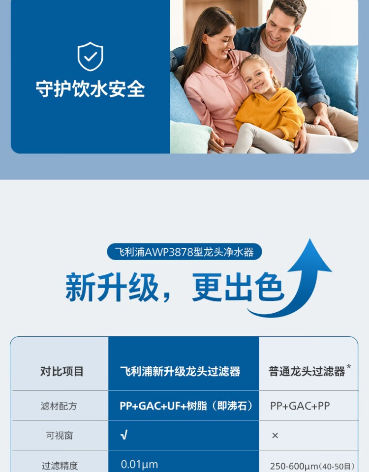 cec35fd0f9b6586e.jpg