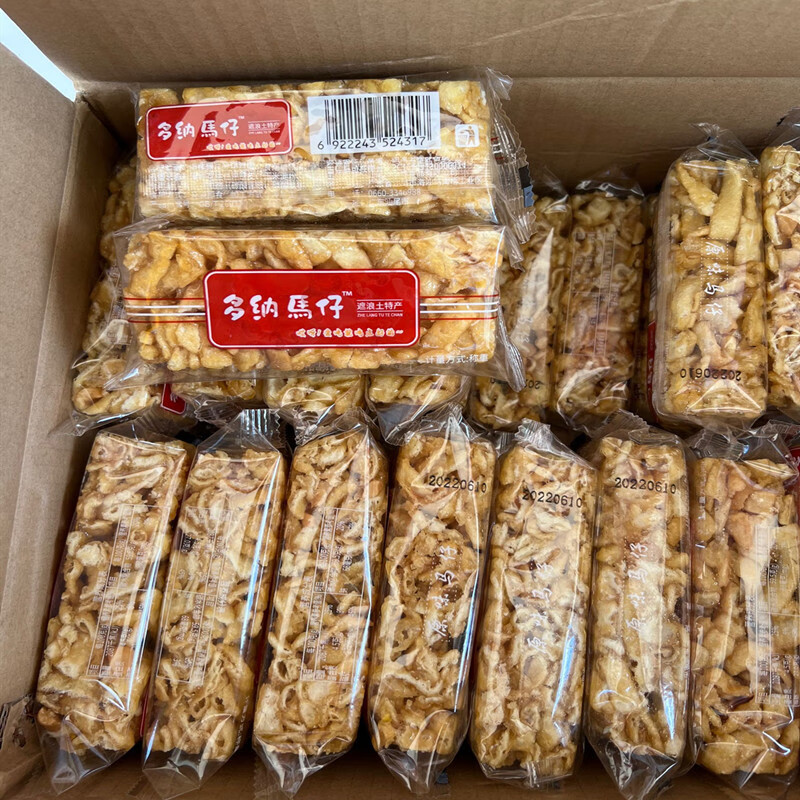 汕尾遮浪特产 多纳马仔 原味马仔 爆葱马仔 玛仔沙琪玛 萨其马 原味