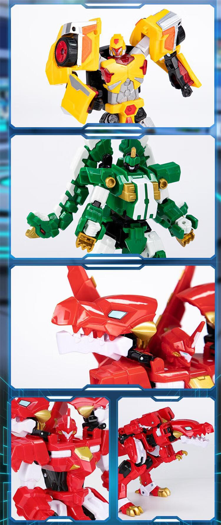 黄金飞火霸王龙心奇黄金爆暴龙战车4变形恐龙男孩玩具新奇金色限量版