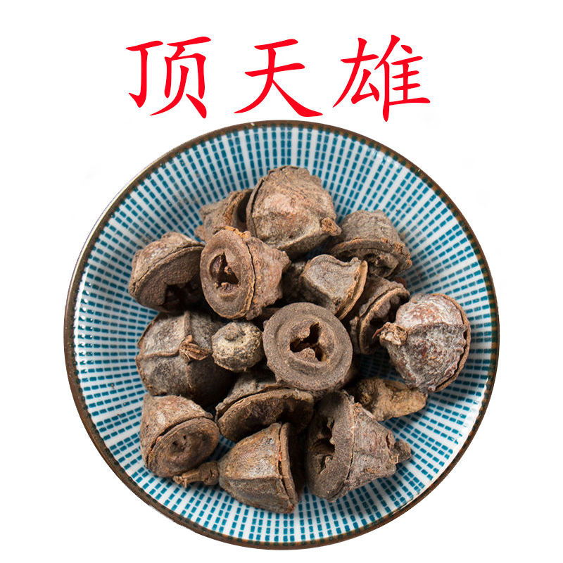 泡酒料顶天雄生精子顶天柱一见起淫花果壮筋骨六合一泡酒各50克六合一