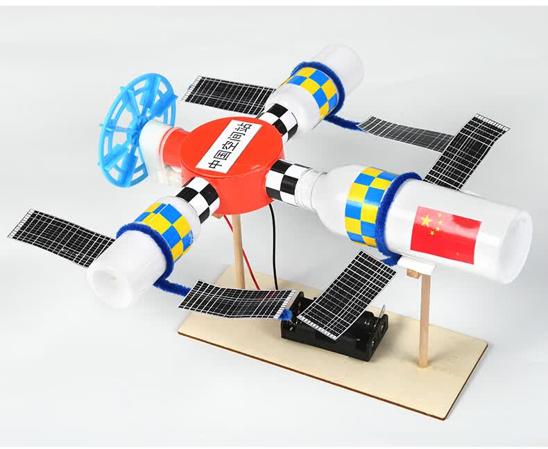 抖音同款航空卫星diy科技小制作航天模型手工材料宇宙空间站火箭太空