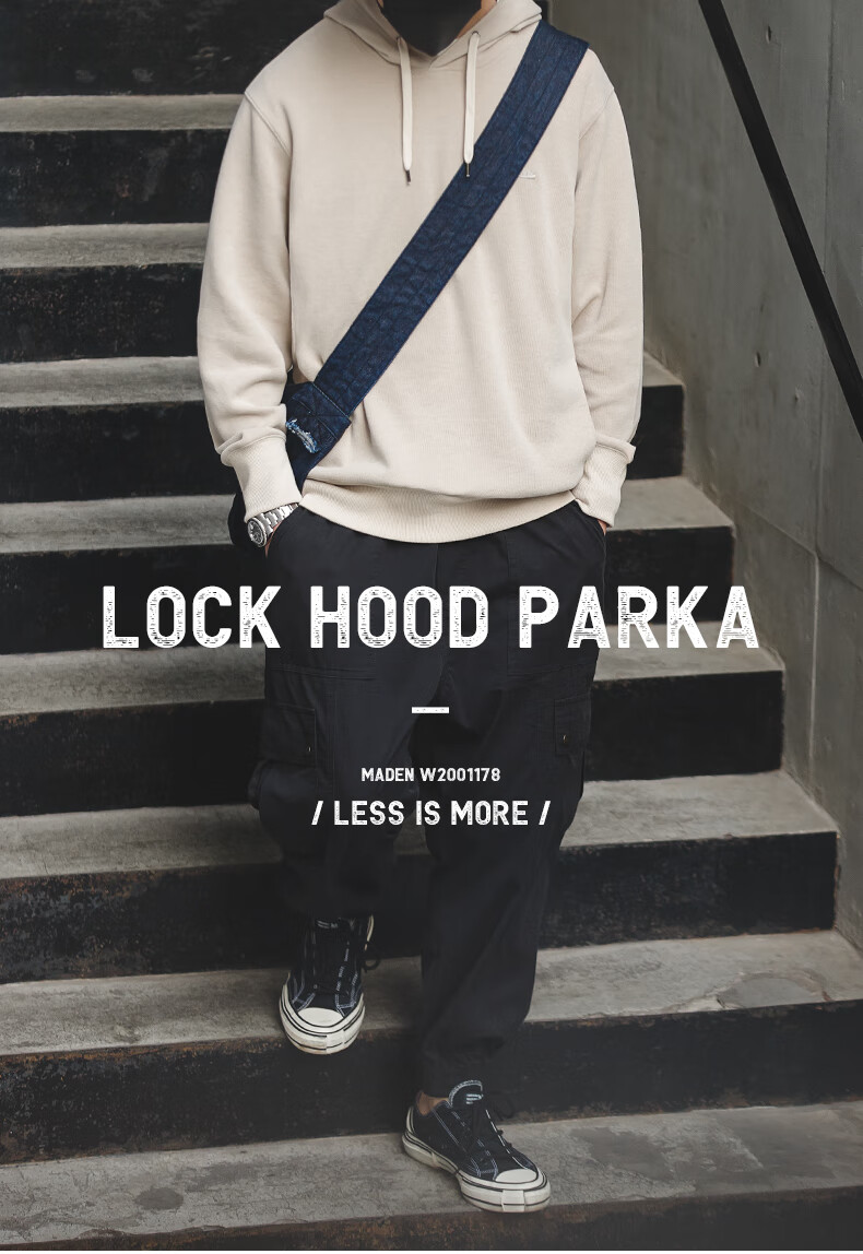 马登maden日系复古做旧锁帽卫衣纯色休闲百搭长袖男宽松板砖红色m