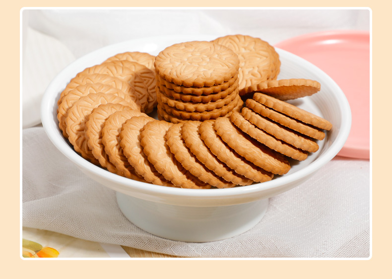 九州奇味葱油味饼干怀旧零食儿时味道办公室零食450g寿星老头饼干