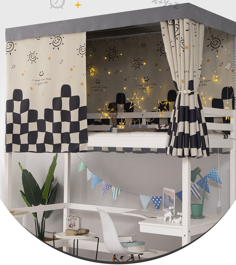 床帘家用 单面强遮光学生宿舍上铺加厚帘子寝室下铺挂布防尘顶床围挡