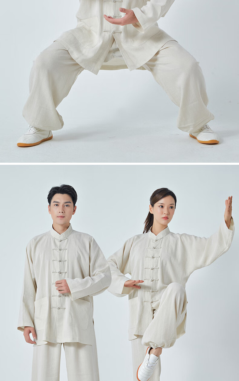 武极堂同款太极服亚麻2022春夏新款飘逸透气吸汗中老年晨练练功服太极