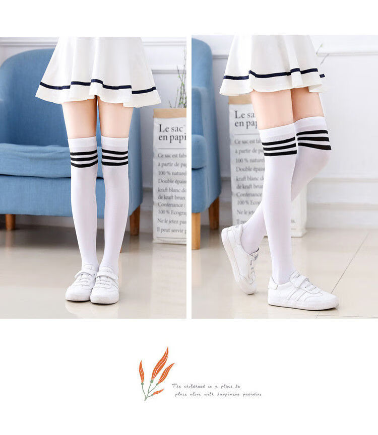 丹仔儿童长筒袜女童过膝袜春秋款小女孩jk袜小中大童及膝袜夏季半腿