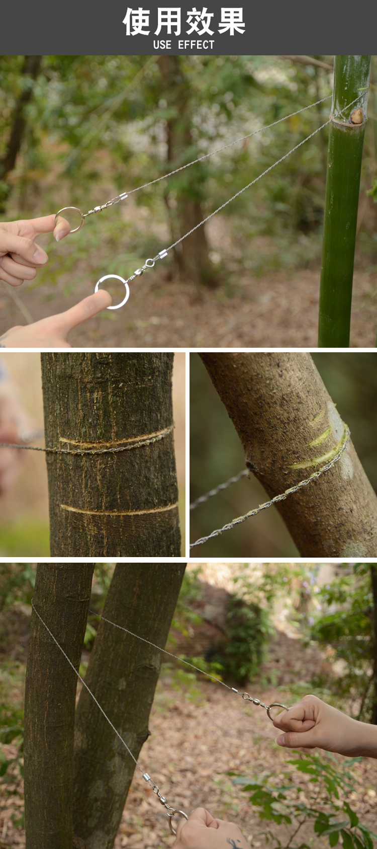 手拉锯绳锯户外野外求生装备链条锯单指割水草锯子蓝色双指线锯1个