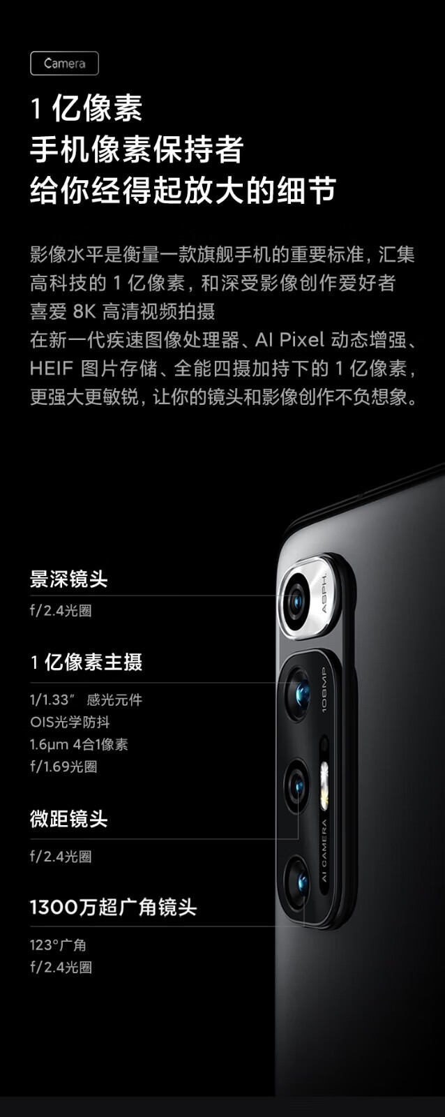 d2b9024f5417d5c0.jpg