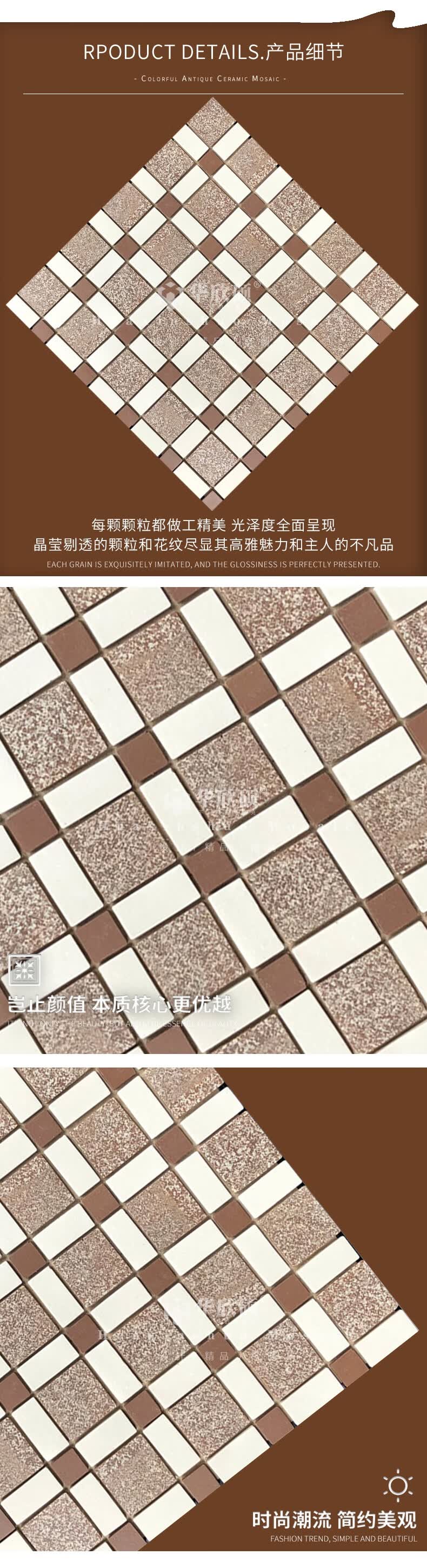 香港复古港式冰室陶瓷马赛克绿棕色仿古茶餐厅老式地墙瓷砖复古经典
