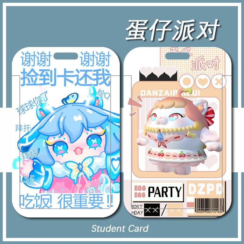83cd49ce74459f59.jpg