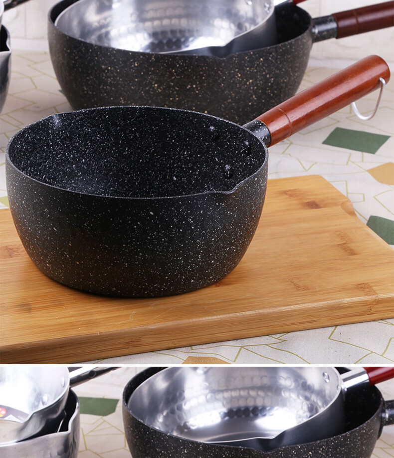 拉面锅麦饭石 铝制雪平锅汤锅煮面煮粥煮奶麻辣烫粉锅麦饭石泡面锅复