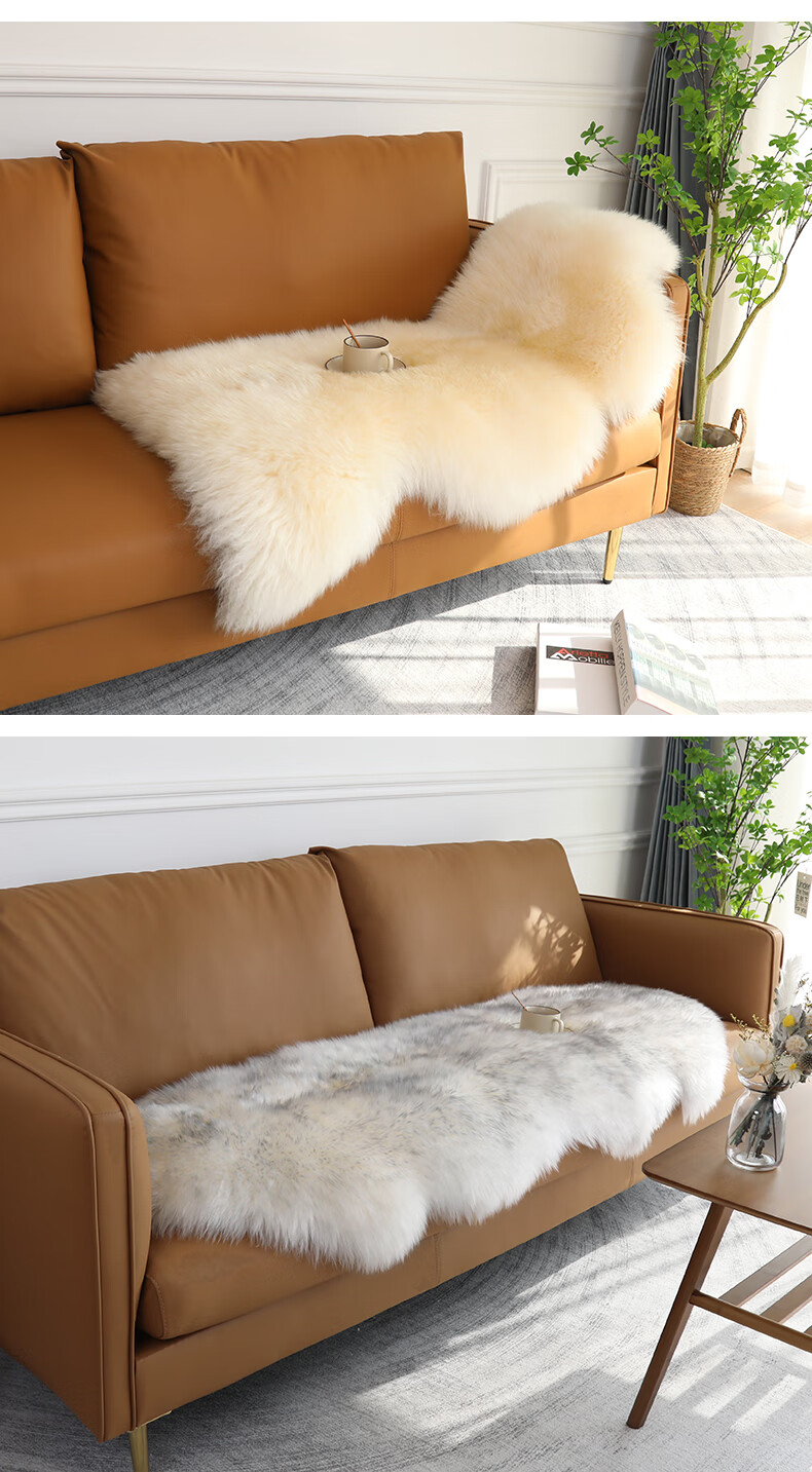 澳洲真皮羊毛沙发垫整张羊皮垫皮毛一体沙发坐垫皮草防滑 珊瑚粉(澳洲