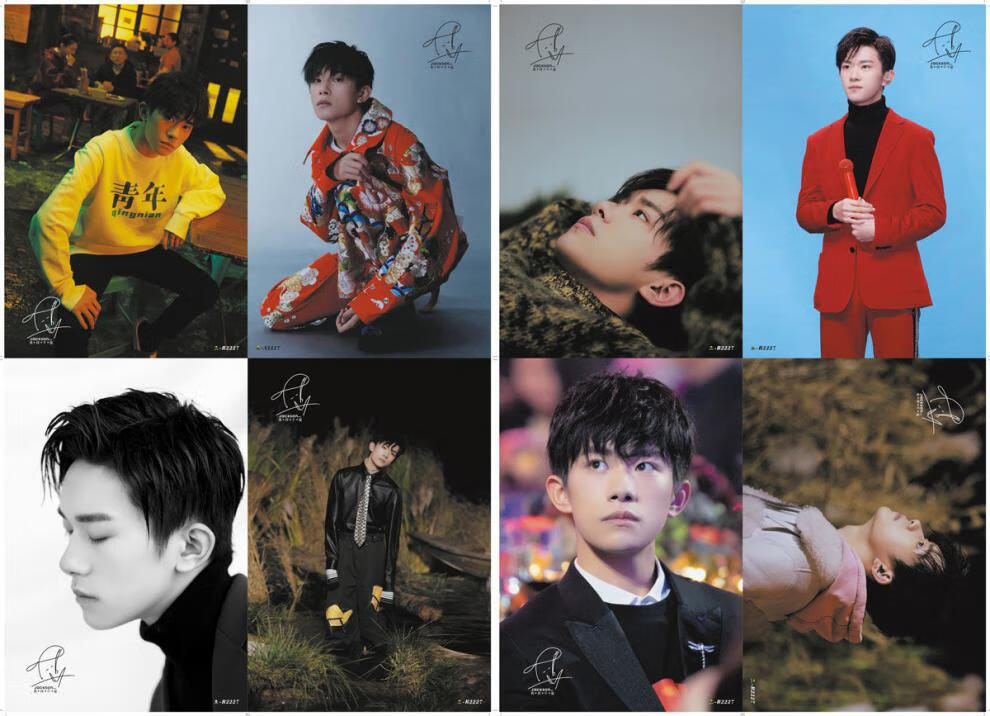 易烊千玺海报tfboys高清壁画墙纸纸玫瑰周边明信片王源王俊凯权志龙一