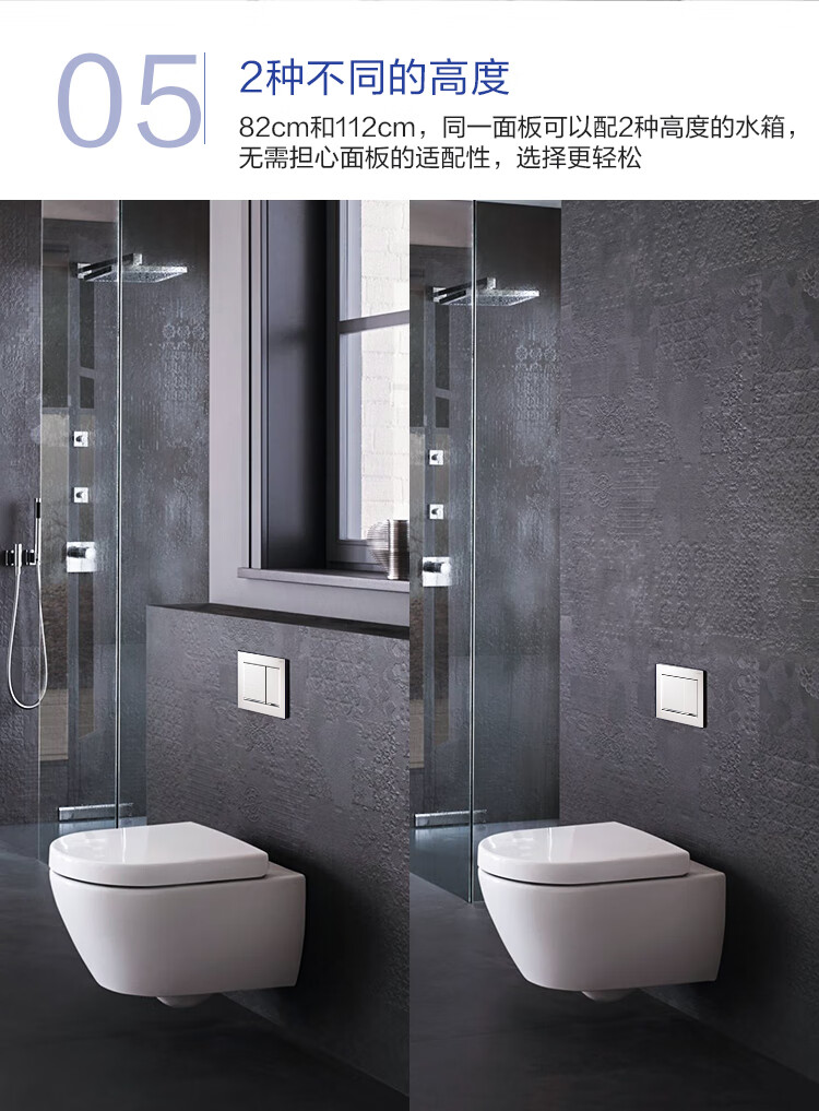 吉博力隐藏式马桶水箱水箱二代升级隐藏式壁挂马桶水箱水箱高20白色