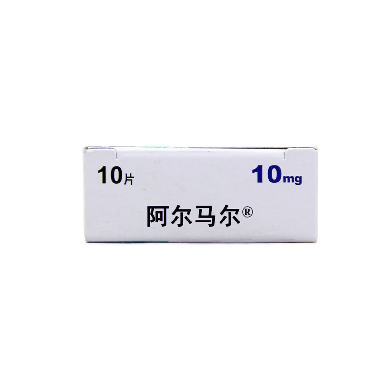 almarl/阿尔马尔 阿尔马尔 盐酸阿罗洛尔片 10mg*10片/盒 用于高血压