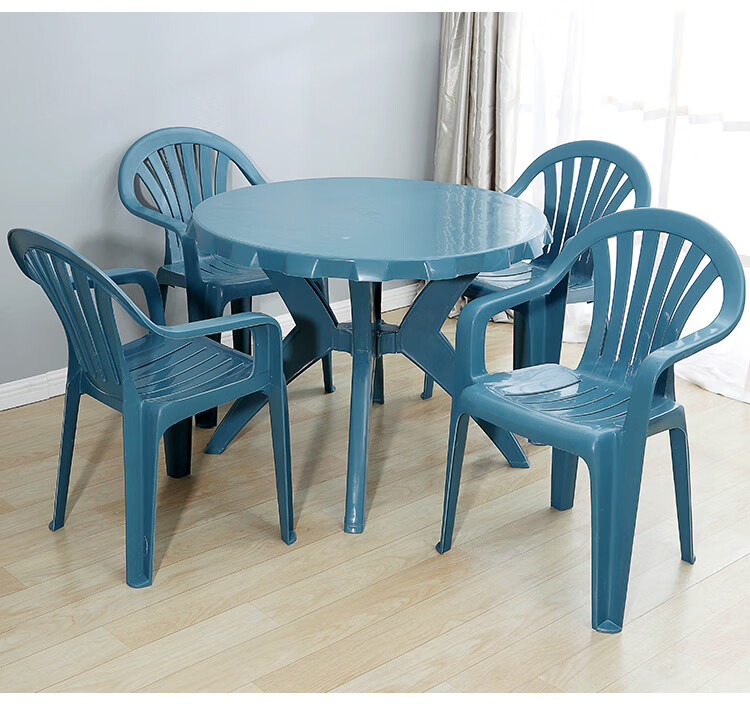 塑料椅子靠背大排档40cm高户外加厚胶靠背椅45厘米带扶手沙滩 特厚