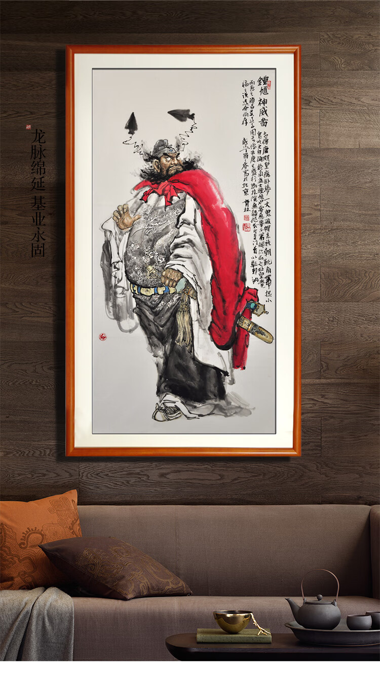 画诉 美协名家真迹时育林 手绘钟馗人物画国画字画玄关大堂挂画装饰画