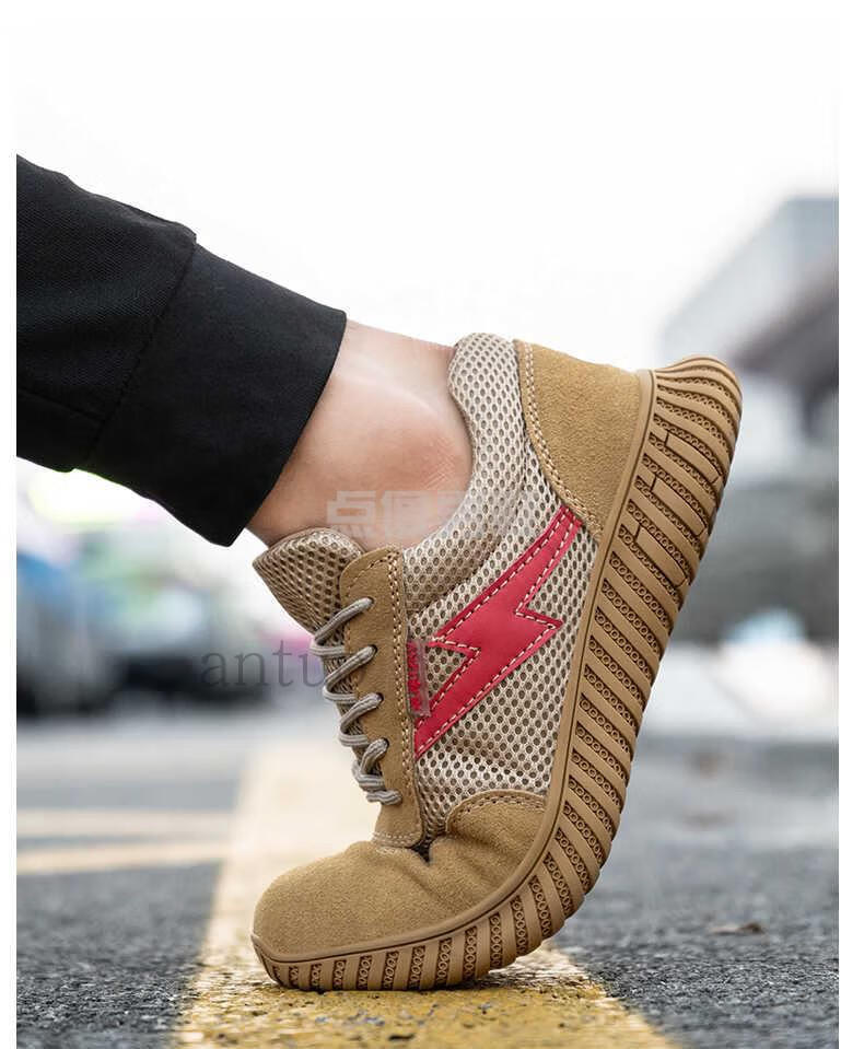 10千伏绝缘鞋电工鞋10kv国家电网高压电力安全鞋软底防滑透气舒适网面