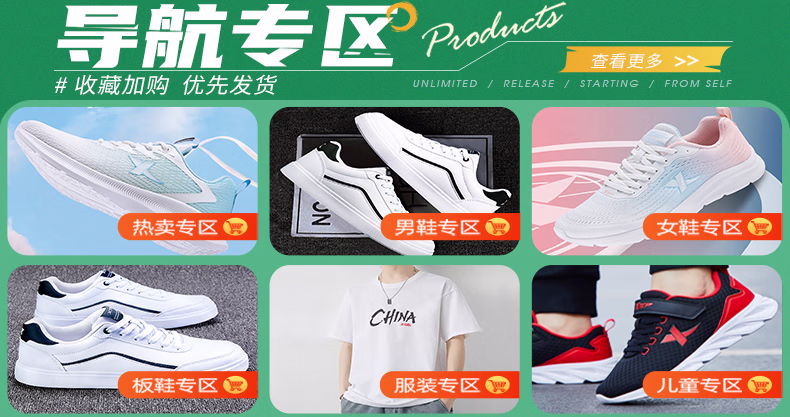 4a264634d6585857.jpg.avif