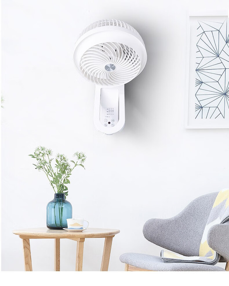 弭黎壁扇空气扇家用餐厅电扇厨房免打孔墙壁扇壁挂式遥控电风扇遥控款