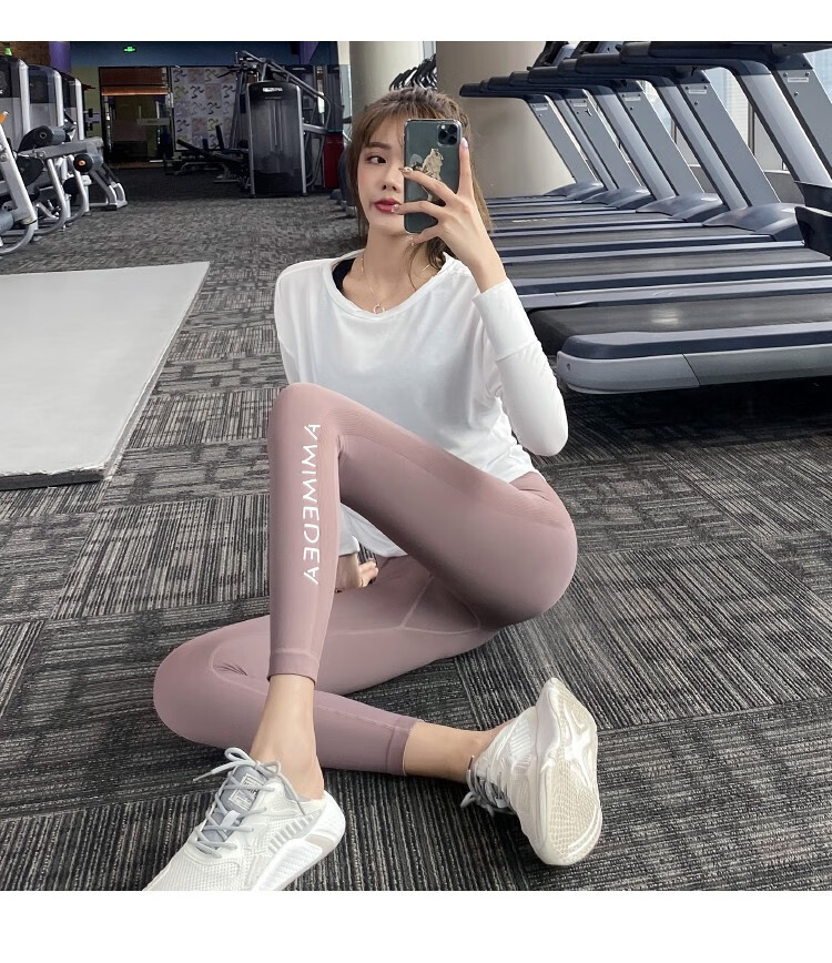 健身女孩无尴尬线高腰收腹紧身瑜伽裤弹力显瘦外穿速干运动裤春夏杏色