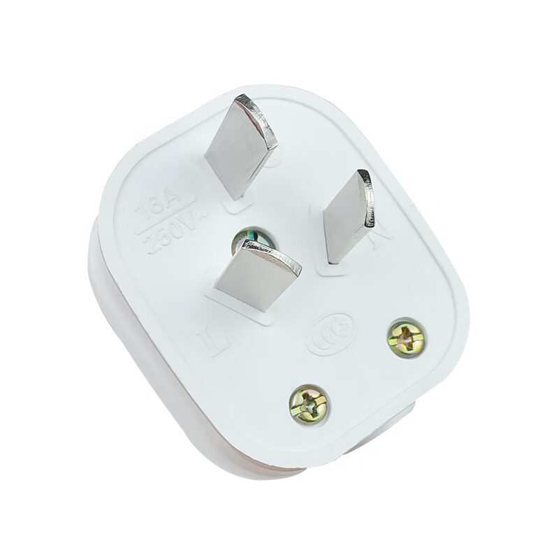 插头电源插头16a插头16安铜脚三极插头三脚插头空调插头16a三插