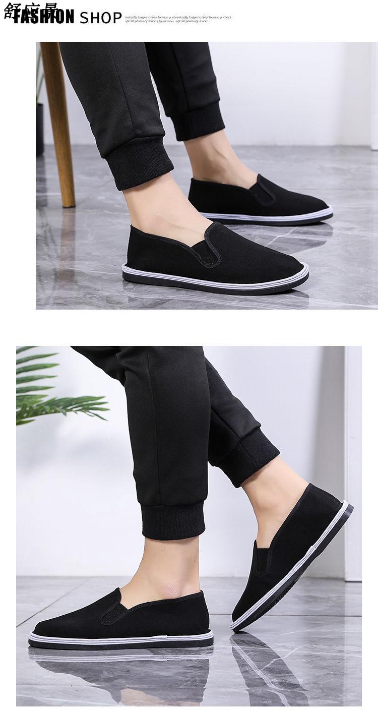 支持国货李宁老北京布鞋男单鞋春季防滑透气布鞋男士工作鞋1双平布