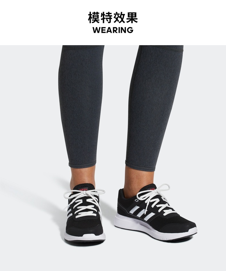 adidas duramo lite 2.0 cg4050