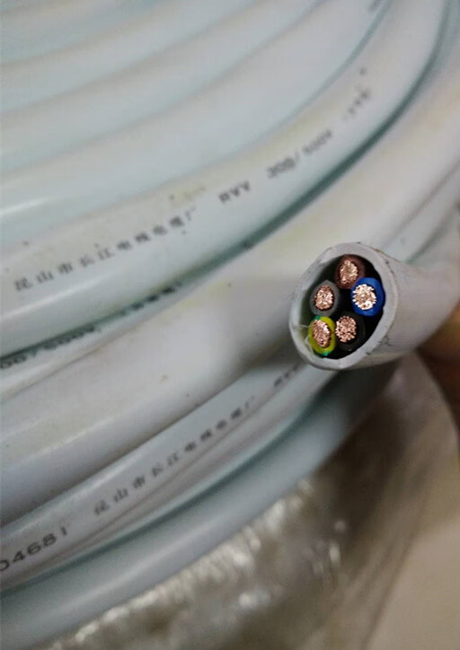 昆山长江电线五芯国标rvv5*0.5/0.75/1/1.5/2.