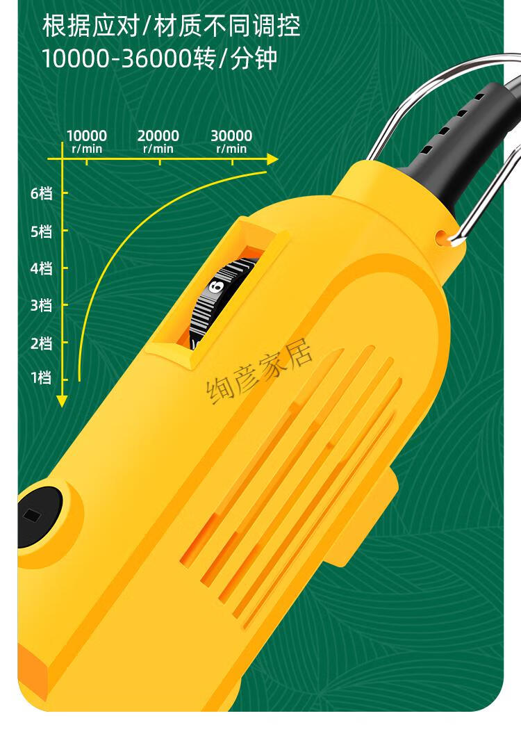 石头打磨抛光机 电磨机玉石打磨机小型手持木雕石头抛光雕刻工具电动