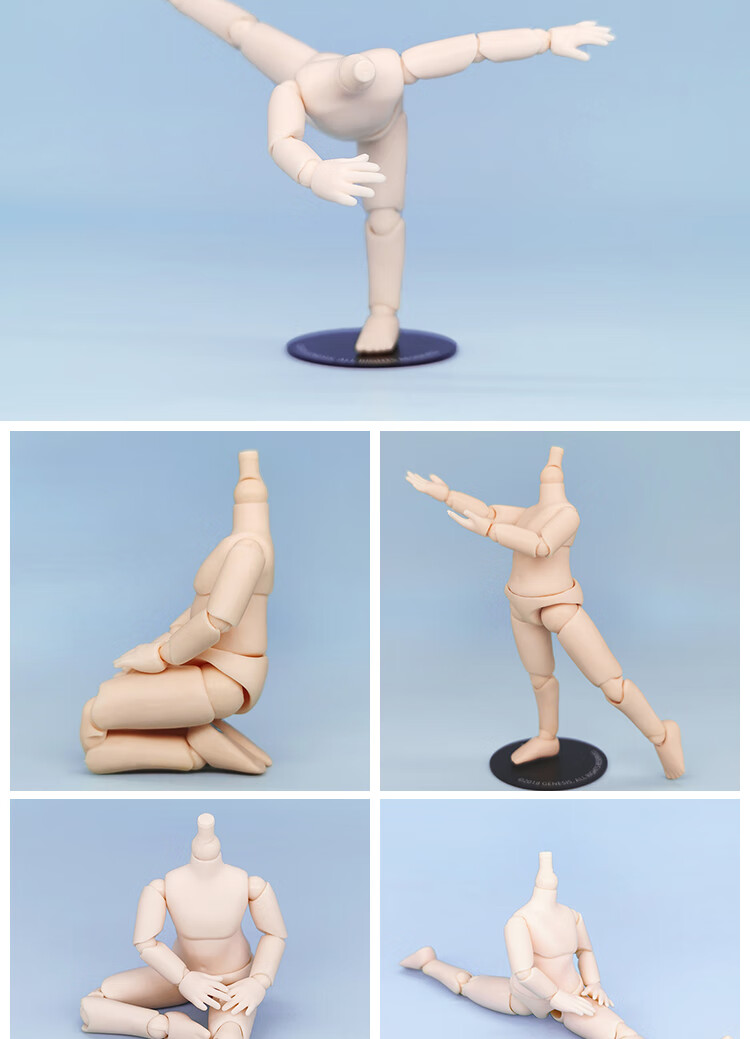 当季新品人偶配件模型日本piccodobody9关节身体p9素体可动偶可接gsc