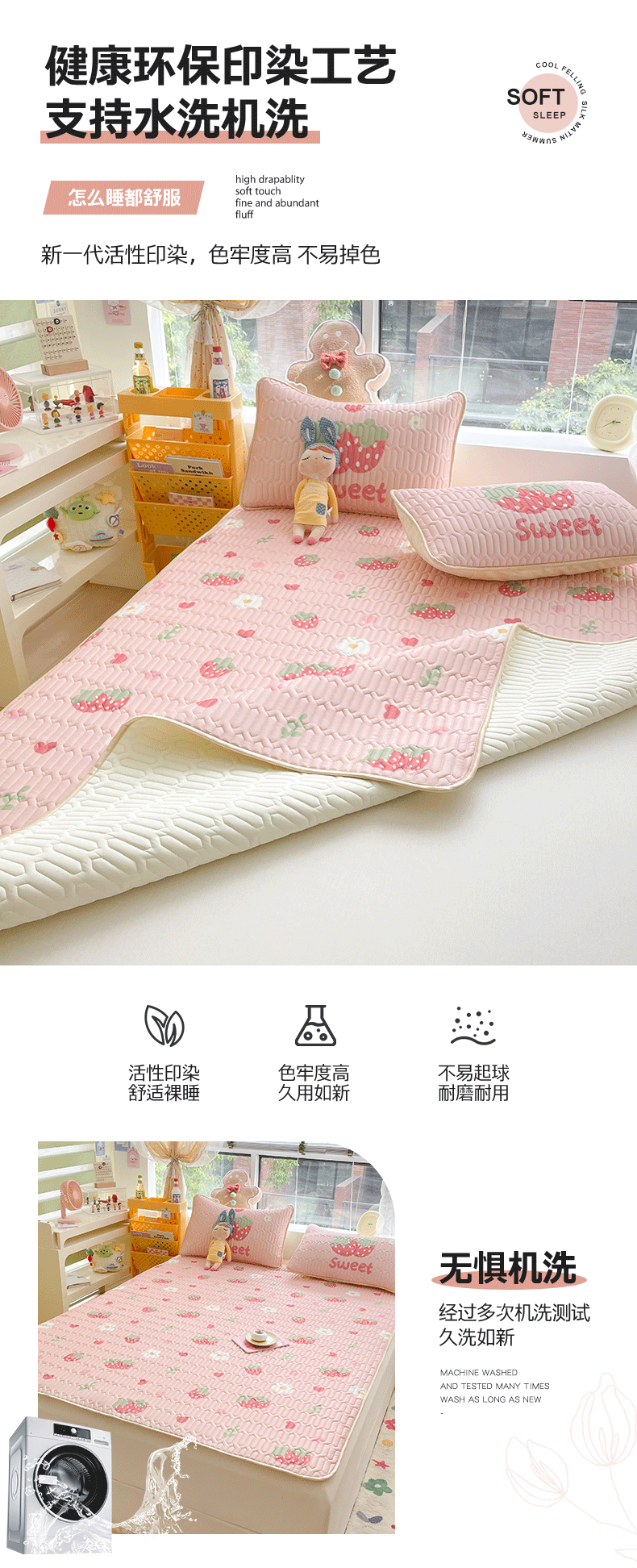5fe39887eb04abc6.png