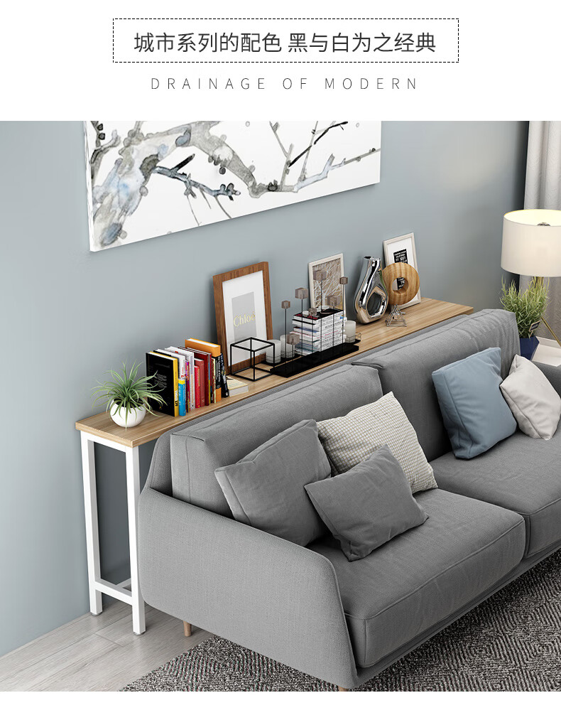 轻奢高端沙发后置物架客厅沙发后置物架实木收纳空间床头家用沙发后