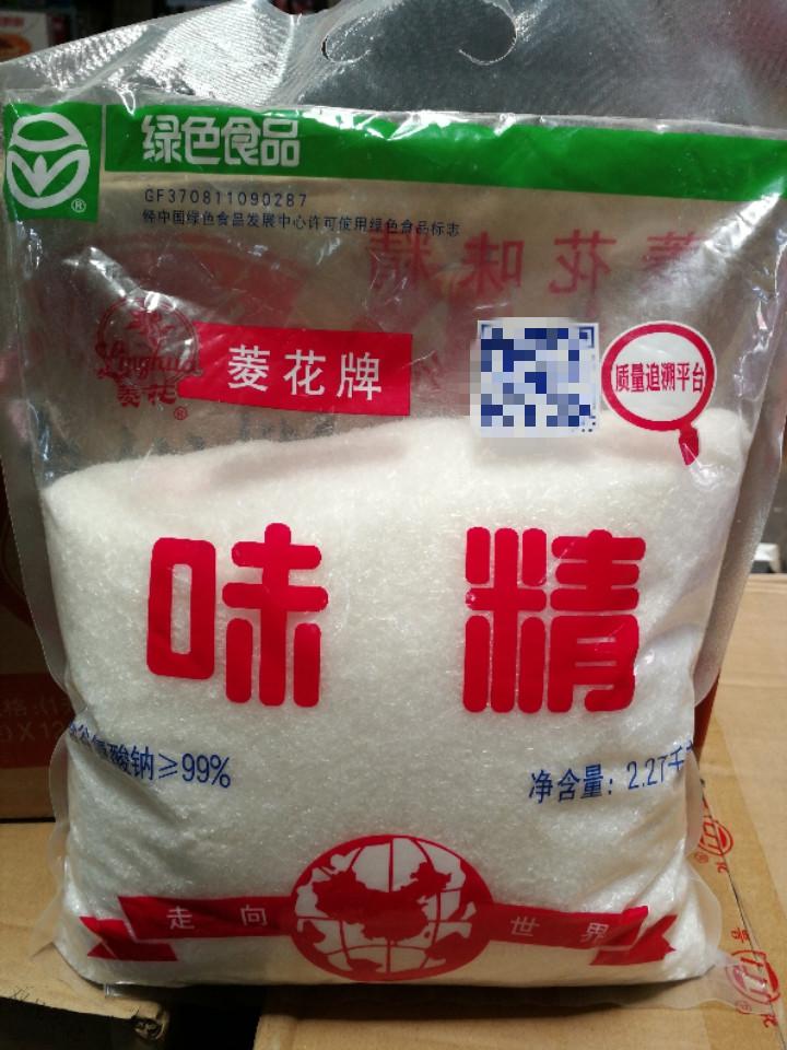 山东菱花味精菱花牌味精2270克