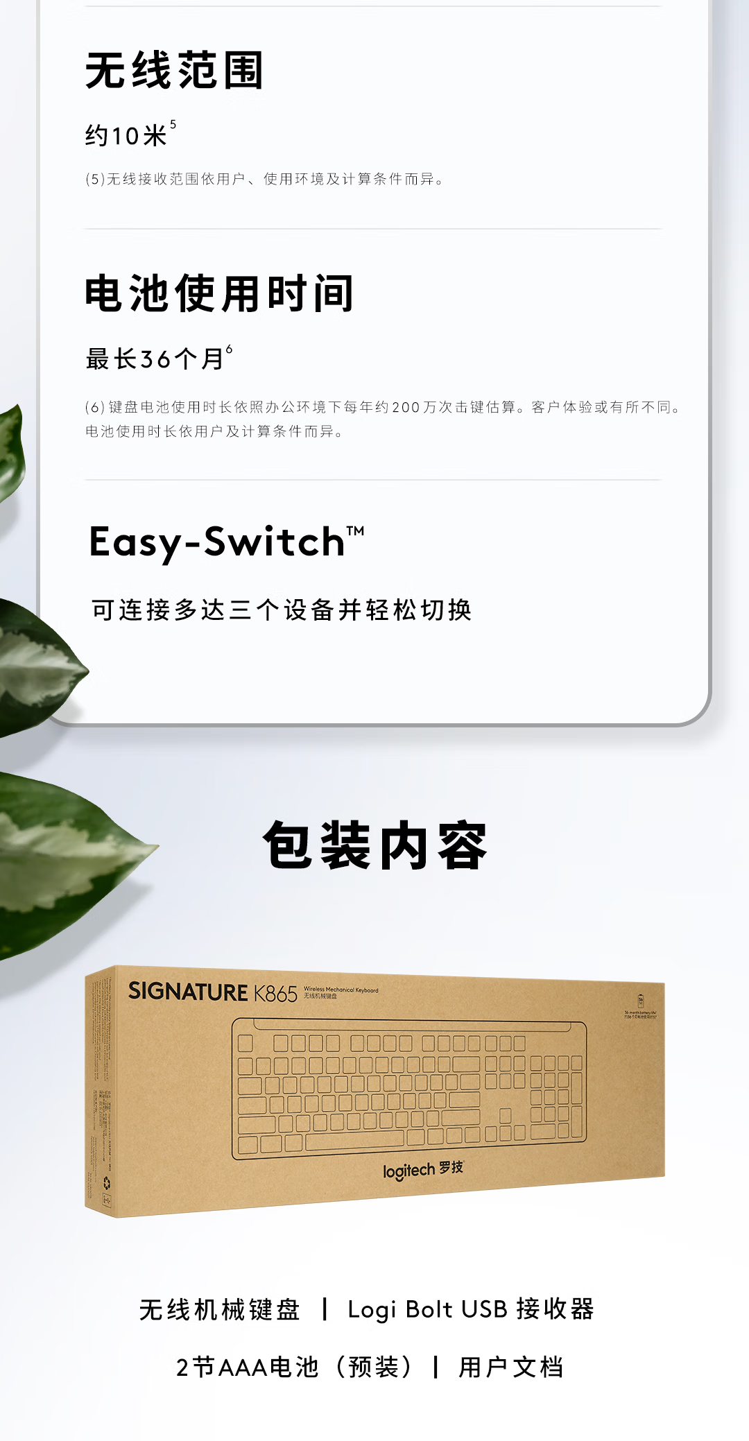 d20565c32c67c871.png