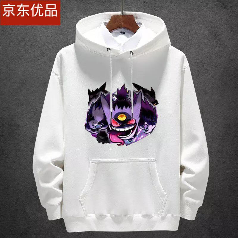 精灵宝可梦卫衣皮卡丘可达鸭衣服秋冬pokemon联名口袋妖怪耿鬼连帽加