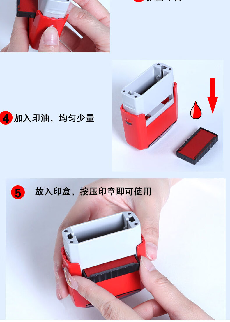 现金付讫现金收讫印章受控文件回墨印章附件章再次复印无效已审核通用