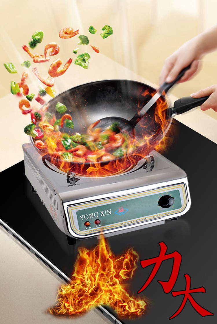 电炉电炉子家用电炉灶电热炉3000w电灶可调温丝炉炒菜的的a款2000w四