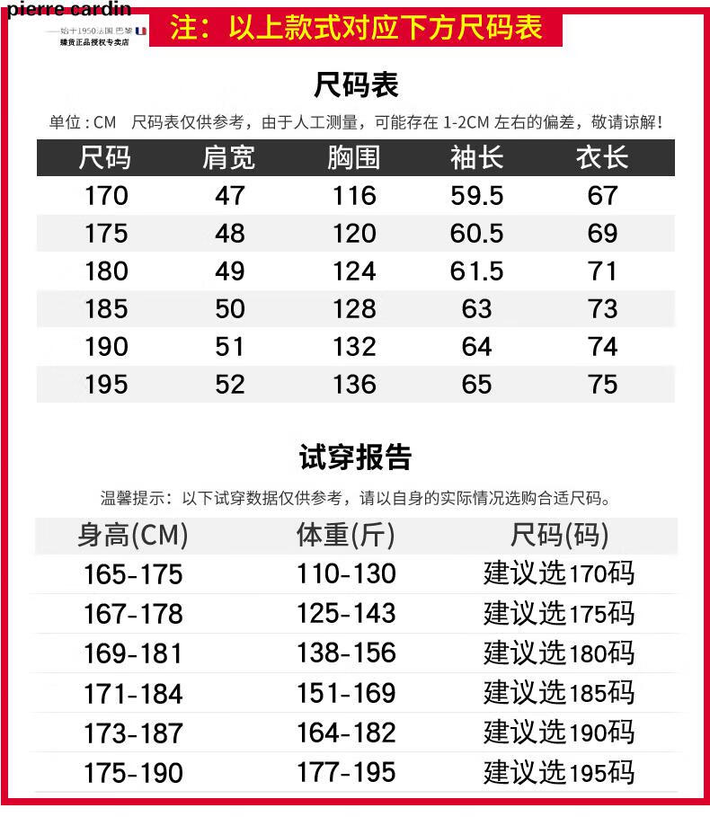 66dd40586e4a14db.jpg