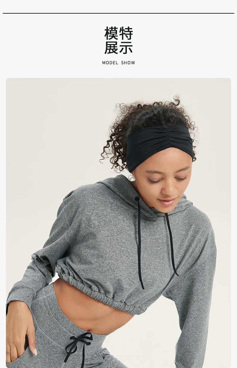 运动头巾吸汗 头带运动发带女吸汗跑步瑜伽健身防滑止汗带莱卡高弹宽