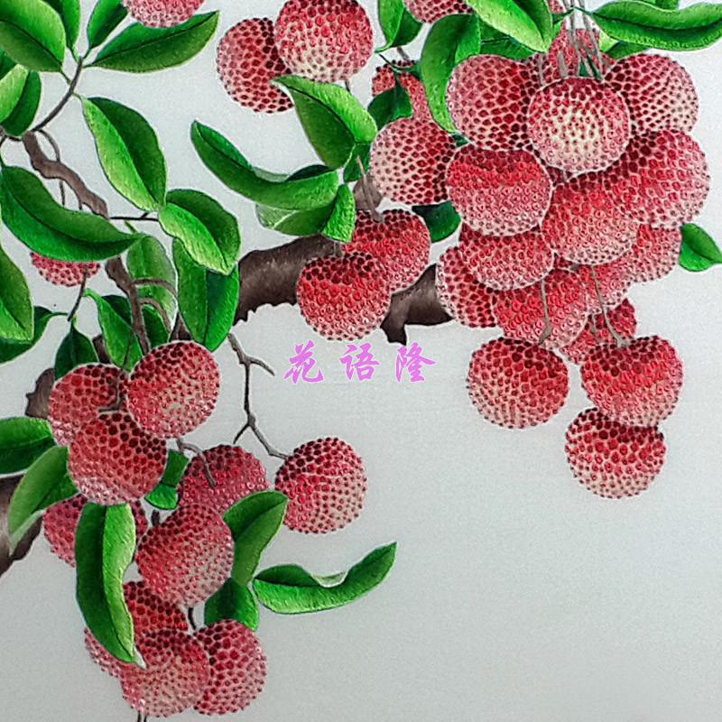 花语隆广绣粤绣手工刺绣礼品广州特色红棉荔枝diy摆件送老外岭南文化