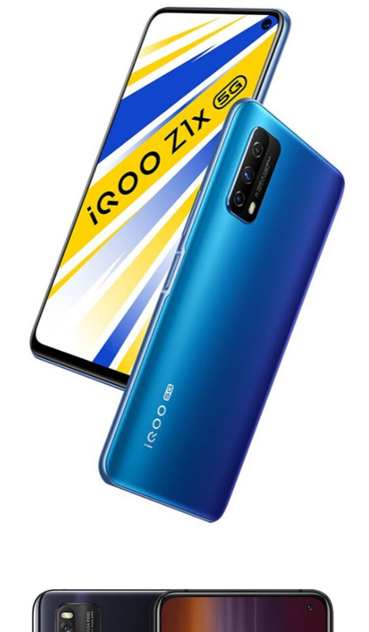 l 可亮屏 vivo iqoo 熔岩橙【图片 价格 品牌 报价】-京东