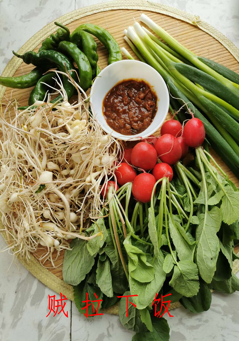 東北新鮮蘸醬菜小根蒜小蔥水蘿蔔細尖椒贈東北大醬套餐1000g