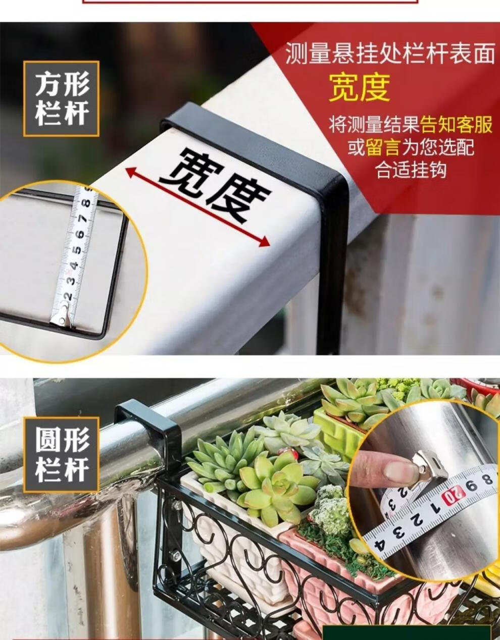 室外窗户挂筐 窗外置物架筐 悬挂 户外高层楼厨房室外窗户阳台挂钩