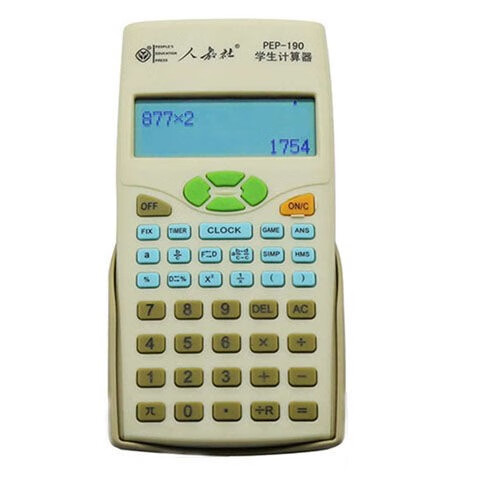 fgacct 人教社学生计算器小学生专用人教版教材配套pep-190 人教社pep
