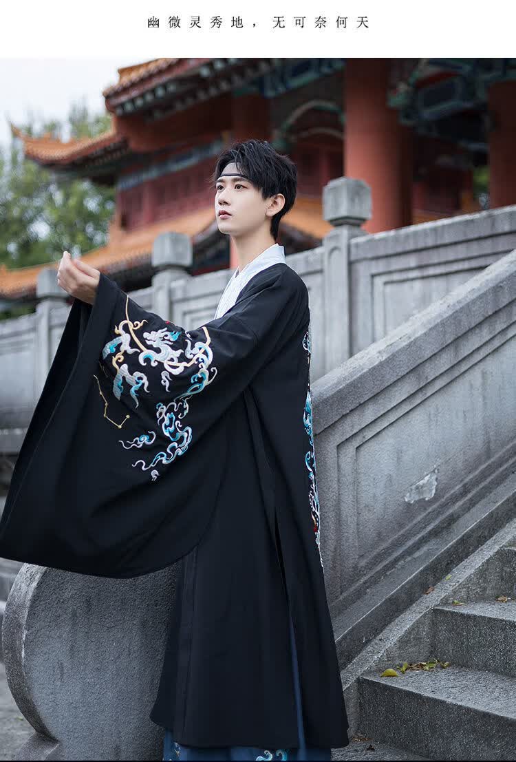 原创全套汉服男加大码传统刺绣魏晋风大袖衫渐变内搭帅气古风日常汉服