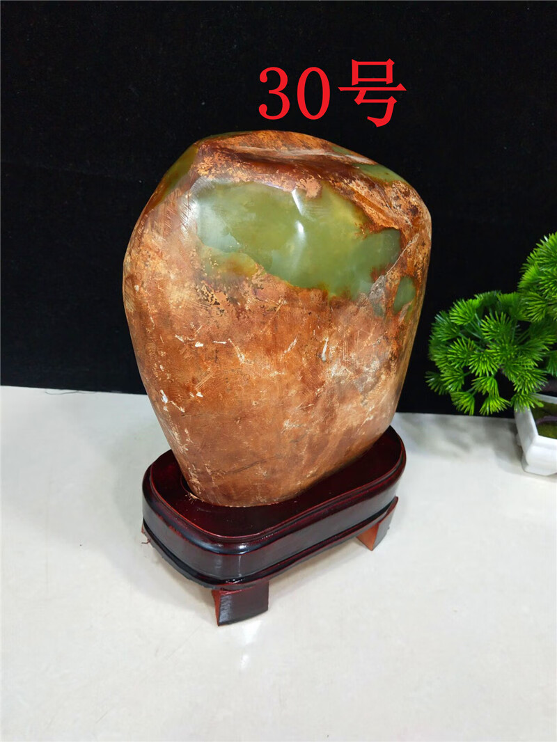 岫玉(蛇纹石质玉)玉石岫玉开窗原石观赏石收藏靠山石奇石家居办公室