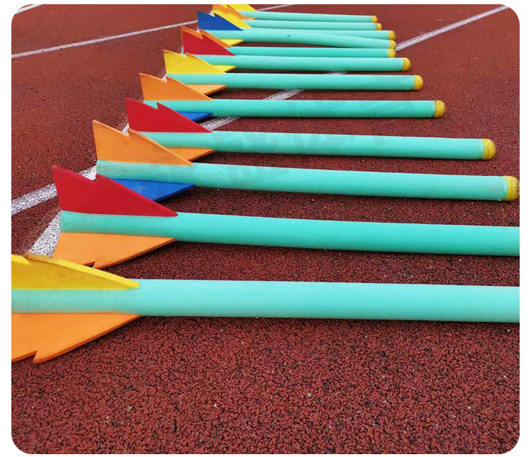 标枪 软式标枪少儿趣味田径软式器材跨栏跳高横杆趣味绳套充气接力环