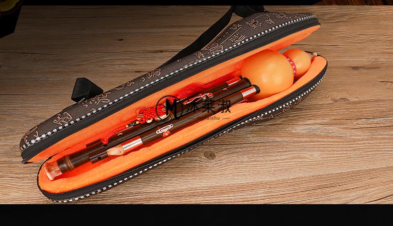 王大叔加键七孔葫芦丝王大叔七孔加键葫芦丝演奏型c降bgf调紫竹9孔宽